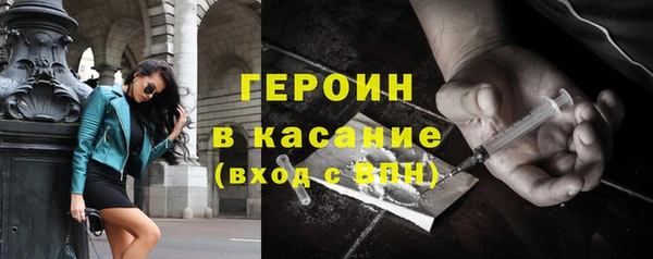 каннабис Каменногорск