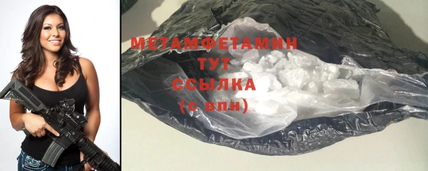 мет Каменка