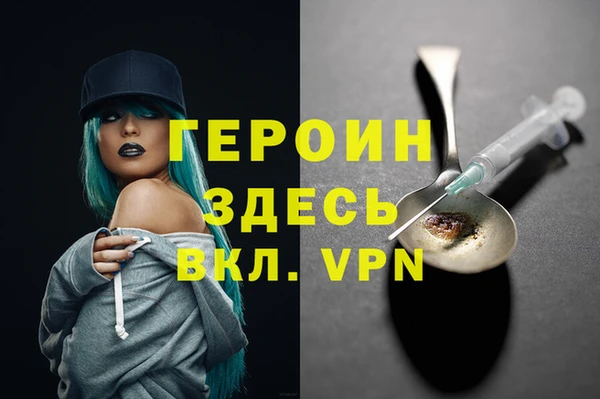 амф Сафоново