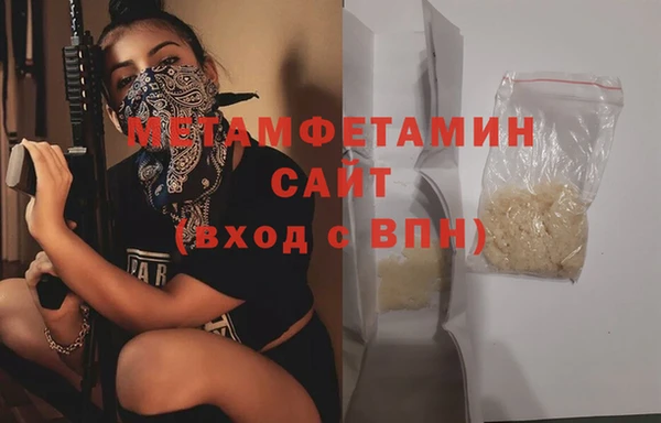 мет Каменка
