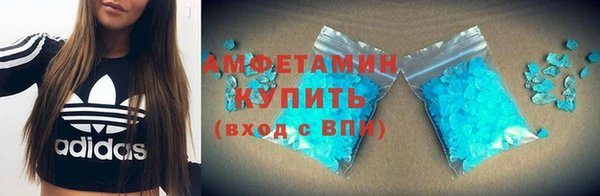 каннабис Каменногорск
