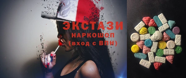 мет Каменка