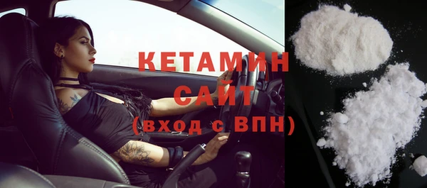 герыч Каменск-Шахтинский