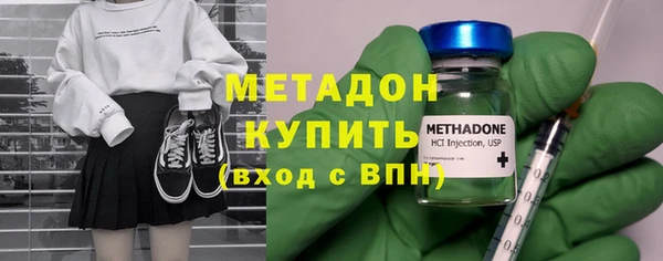 мет Каменка