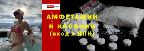 mix Сатка