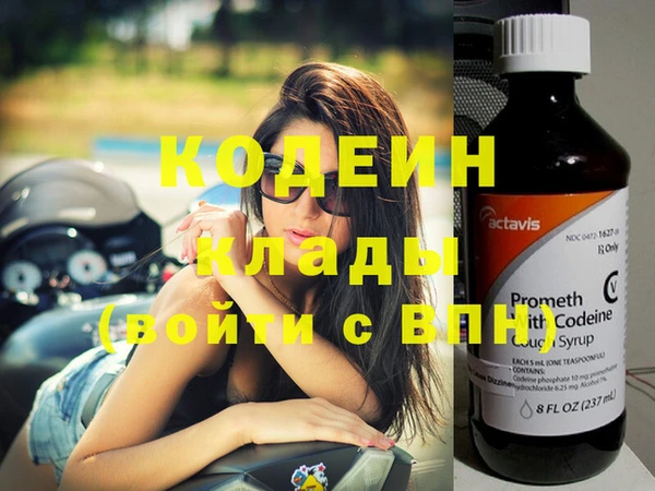 мет Каменка
