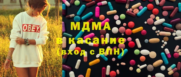 каннабис Каменногорск