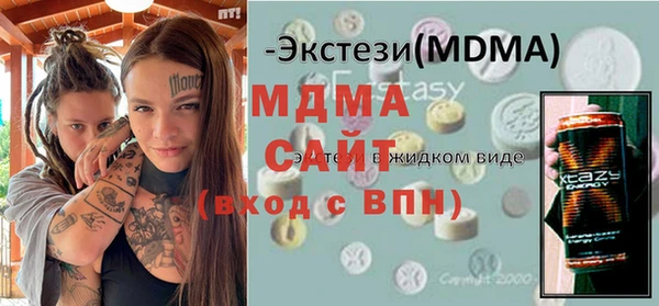 герыч Каменск-Шахтинский