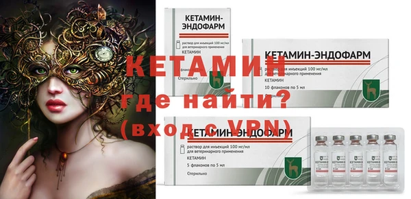 каннабис Каменногорск